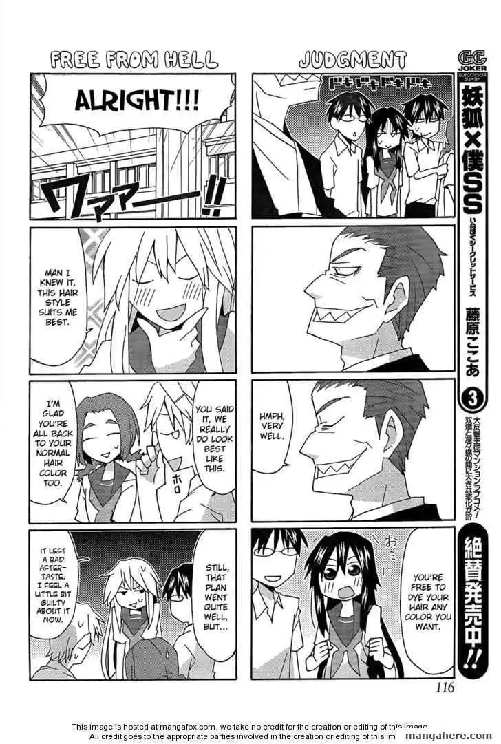 Yandere Kanojo Chapter 21.1 16